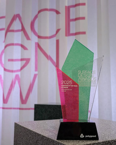 Surface Design Awards with Pink and Green Award with Black Base